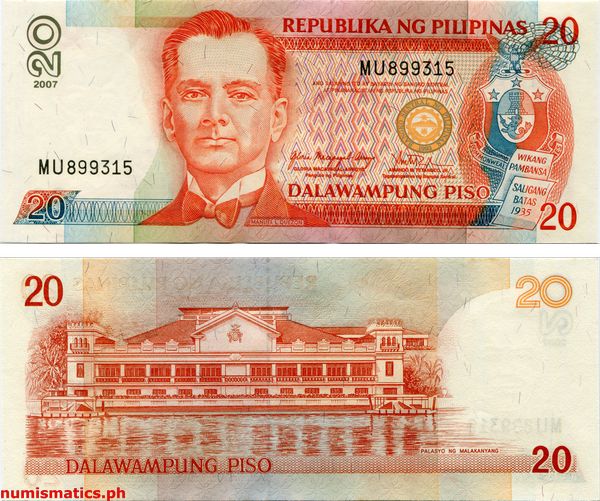 2007 20 Piso Arroyo - Tetangco Jr. New Design Series Banknote