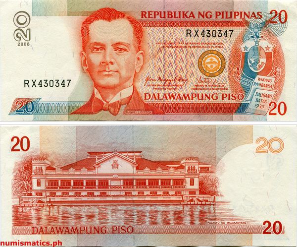 2008 20 Piso Arroyo - Tetangco Jr. New Design Series Banknote