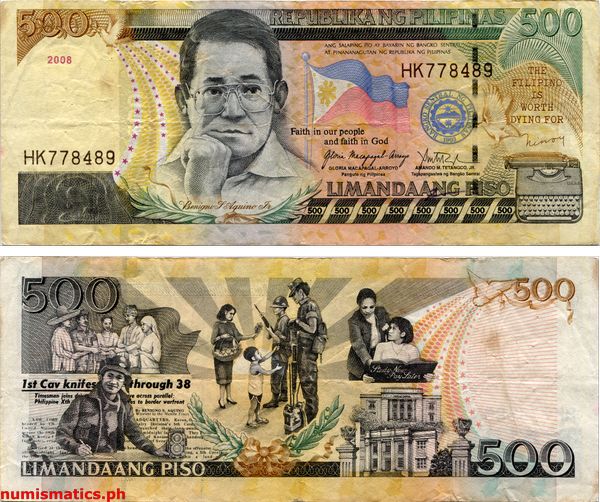 2008 500 Piso Arroyo - Tetangco Jr. New Design Series Banknote