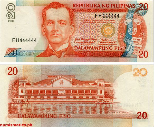 2009 20 Piso Arroyo - Tetangco Jr. New Design Series Banknote