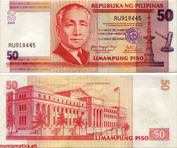 2009 50 Piso Arroyo - Tetangco Jr. New Design Series Banknote