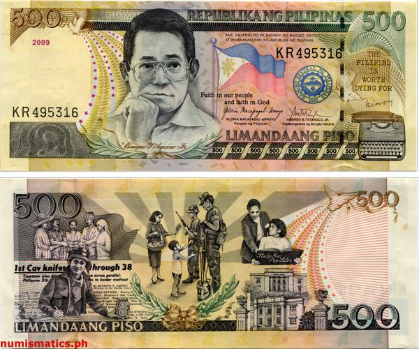 2009 500 Piso Arroyo - Tetangco Jr. New Design Series Banknote