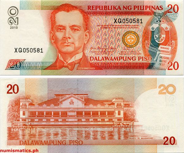 2010 20 Piso Arroyo - Tetangco Jr. New Design Series Banknote