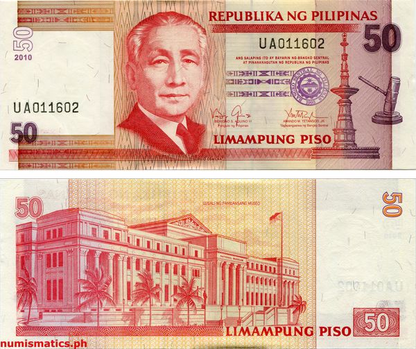 2010 50 Piso Aquino III - Tetangco Jr. New Design Series Banknote