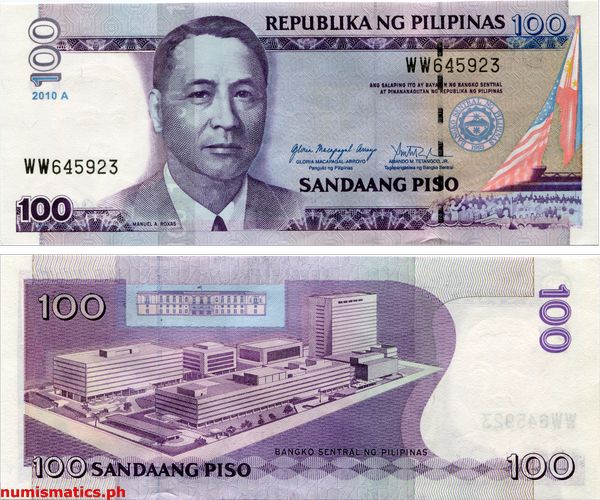 2010 A 100 Piso Arroyo - Tetangco Jr. New Design Series Banknote