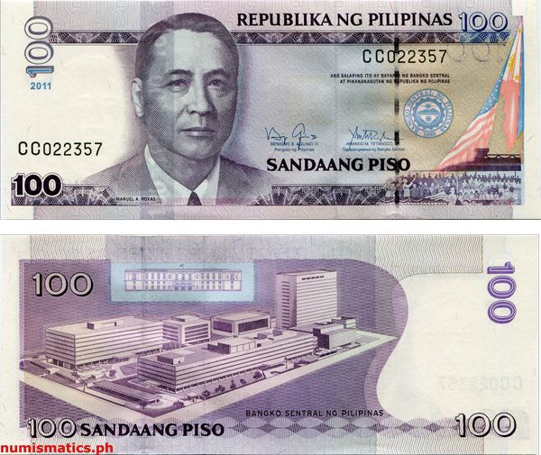 2011 100 Piso Aquino III - Tetangco Jr. New Design Series Banknote