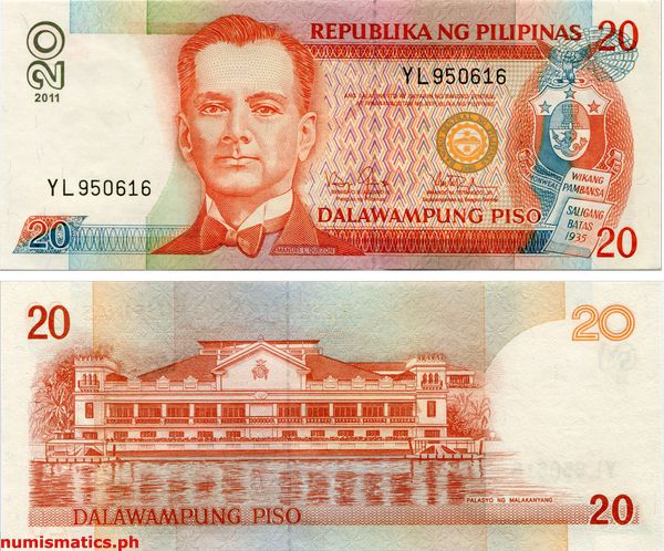 2011 20 Piso Aquino III - Tetangco Jr. New Design Series Banknote