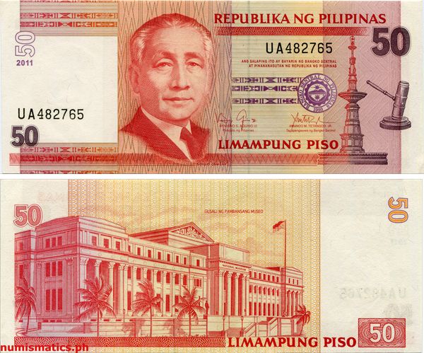 2011 50 Piso Aquino III - Tetangco Jr. New Design Series Banknote