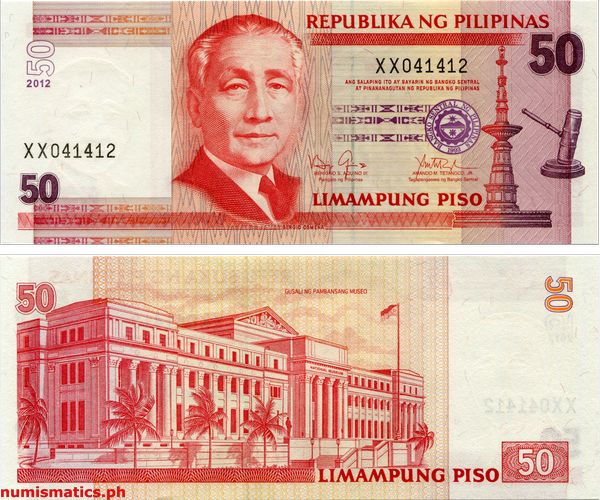 2012 50 Piso Aquino III - Tetangco Jr. New Design Series Banknote