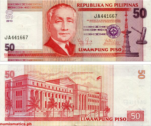 2013 50 Piso Aquino III - Tetangco Jr. New Design Series Banknote