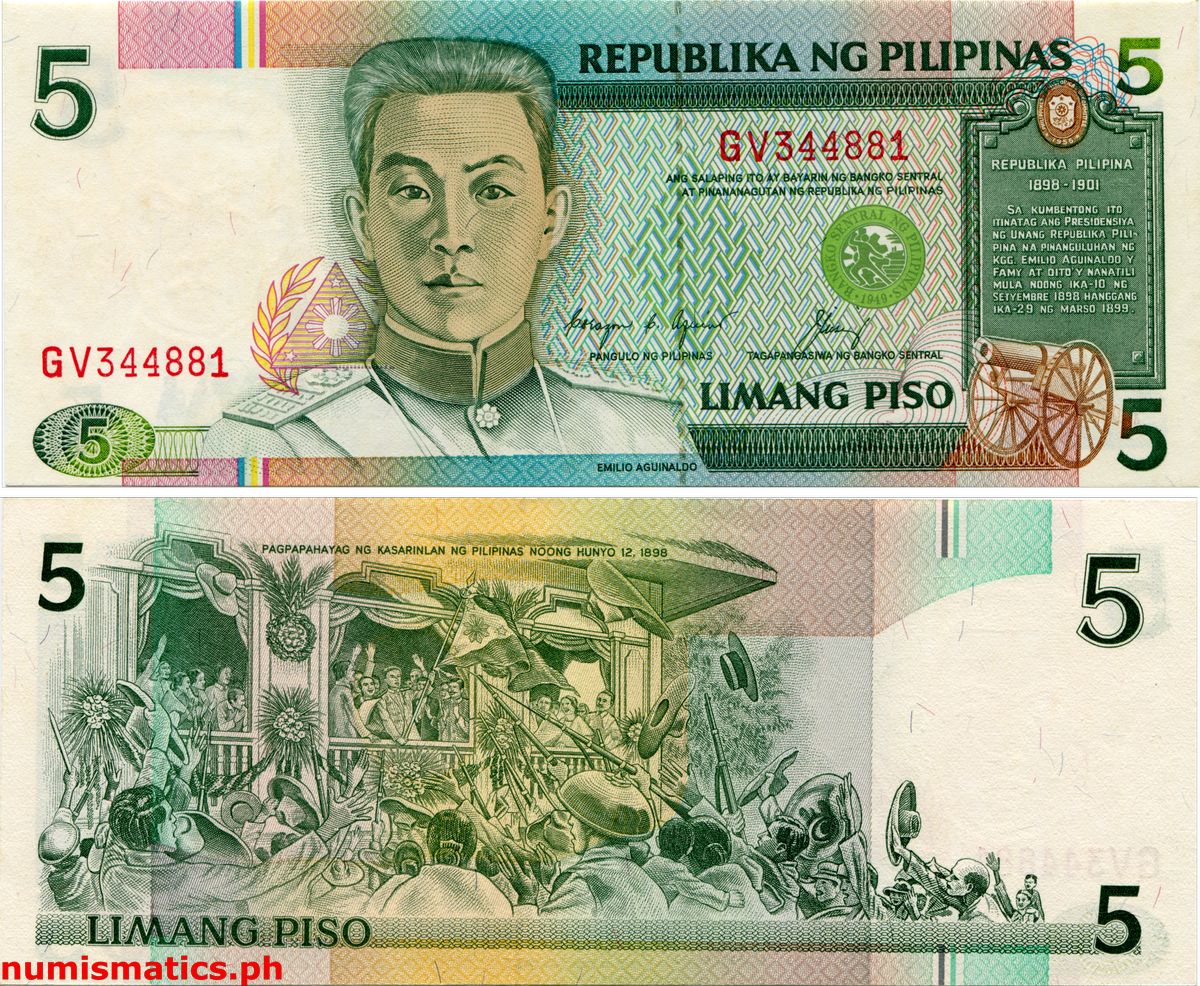 5 Piso Aquino - Cuisia Jr. New Design Series Banknote