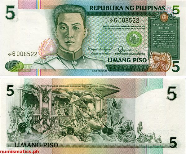 5 Piso Aquino - Fernandez Jr. Black Serial Number Replacement New Design Series Banknote