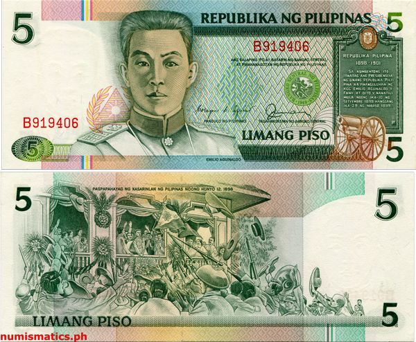 5 Piso Aquino - Fernandez Jr. Red Serial Number New Design Series Banknote