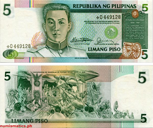5 Piso Marcos - Fernandez Jr. Replacement New Design Series Banknote