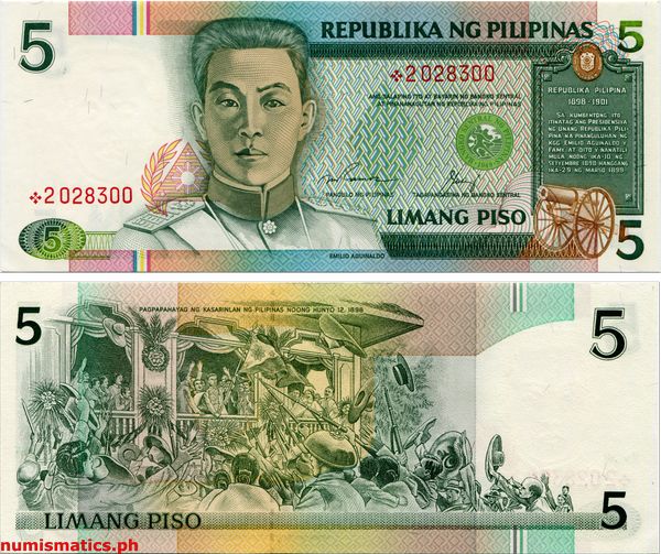 5 Piso Ramos - Cuisia Jr. Replacement New Design Series Banknote