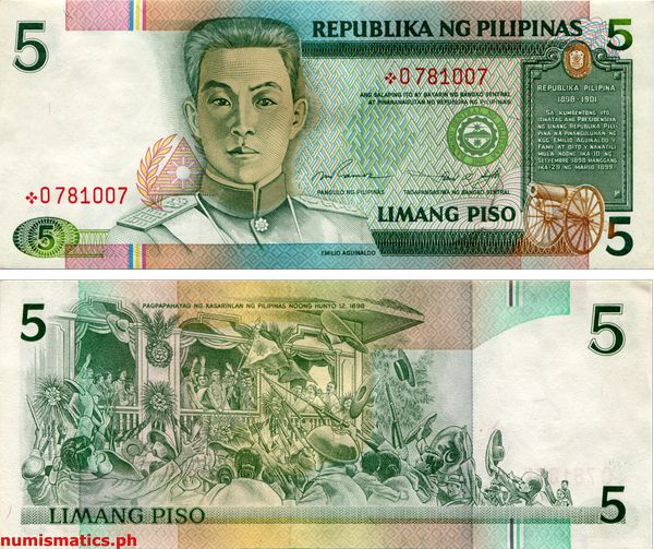 5 Piso Ramos - Singson Replacement New Design Series Banknote