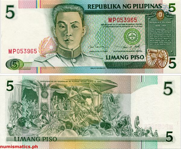 5 Piso Ramos - Singson New Design Series Banknote