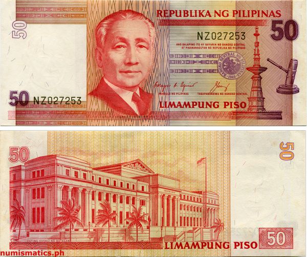 50 Piso Aquino - Cuisia Jr. New Design Series Banknote