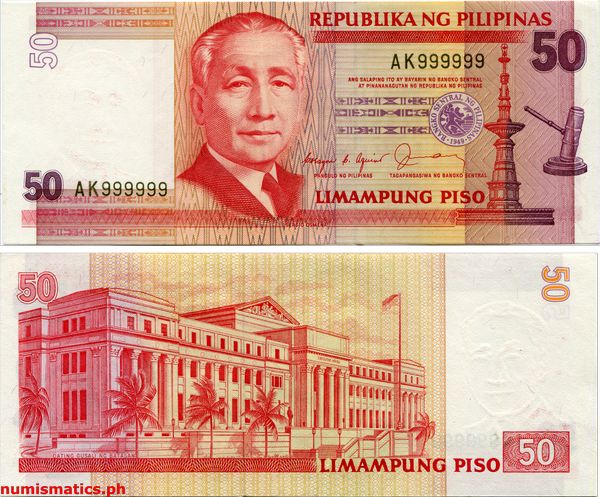 50 Piso Aquino - Fernandez Jr. New Design Series Banknote