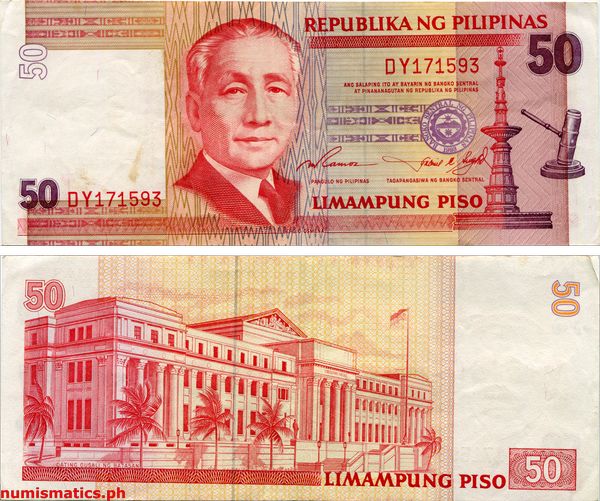 50 Piso Ramos - Singson New Design Series Banknote