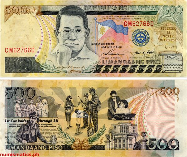 500 Piso Ramos - Singosn New Design Series Banknote