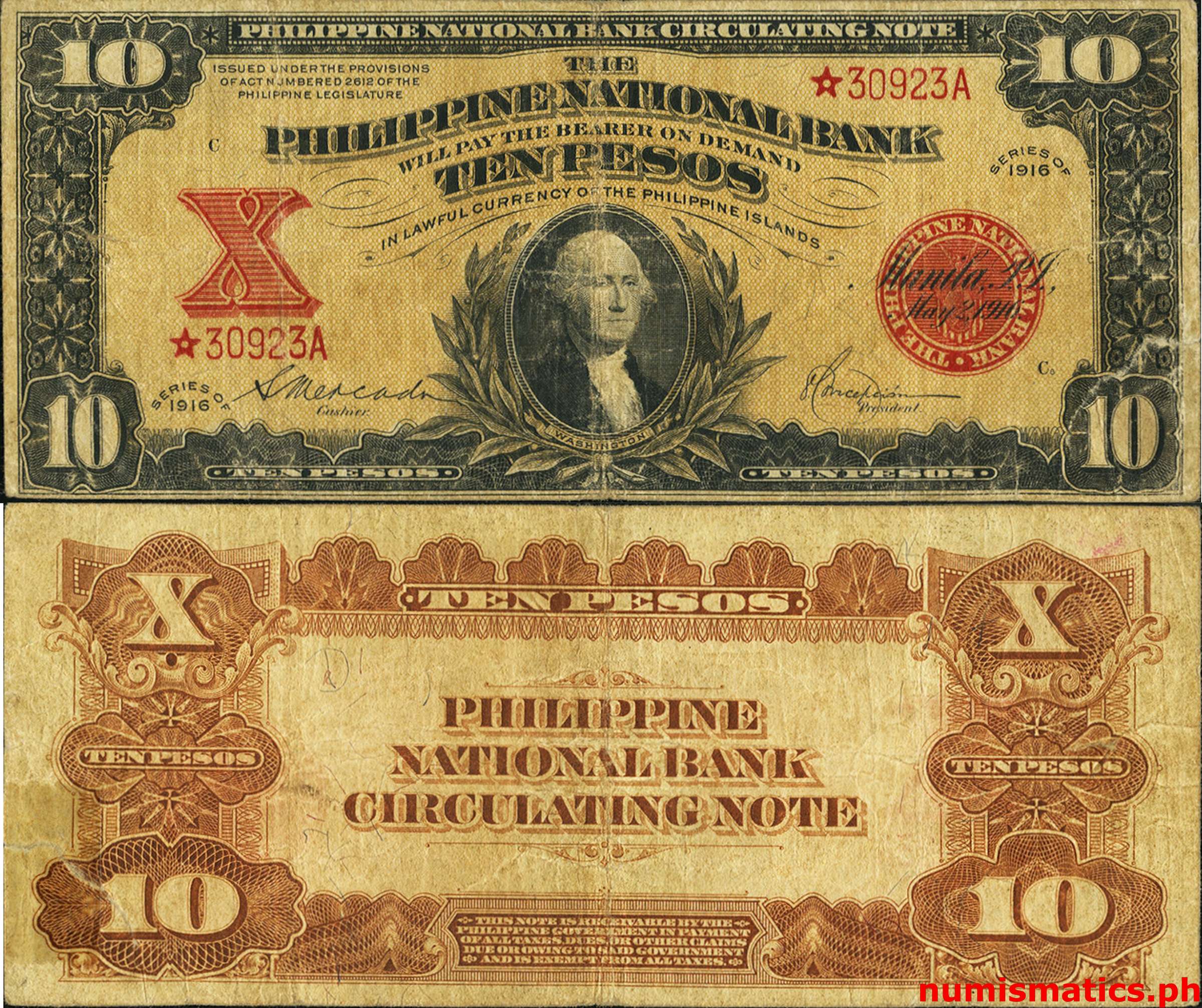 1916 10 Pesos Mercado-Concepcion Replacement Note Philippine National Bank Circulating Note