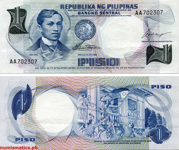 1 Piso Marcos - Calalang Pilipino Series Banknote