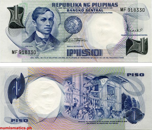 1 Piso Marcos - Licaros Pilipino Series Banknote