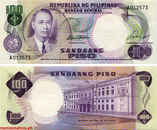 100 Piso Marcos - Calalang Pilipino Series Banknote