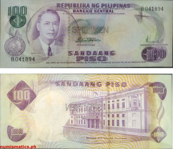 100 Piso Marcos - Licaros Specimen Live Pin Perforated Pilipino Series Banknote