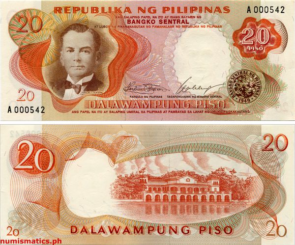 20 Piso Marcos - Calalang Pilipino Series Banknote