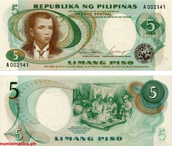 5 Piso Marcos - Calalang Pilipino Series Banknote