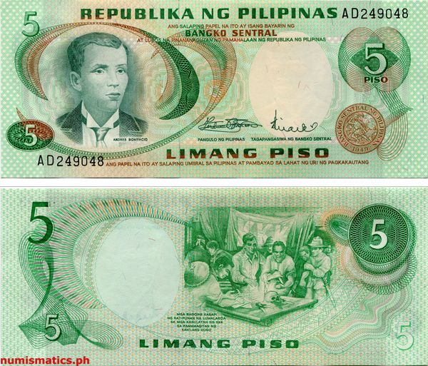 5 Piso Marcos - Licaros 2nd Issue Pilipino Series Banknote