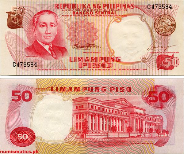 50 Piso Marcos - Calalang Pilipino Series Banknote