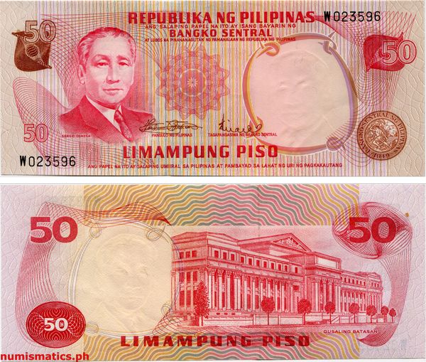 50 Piso Marcos - Licaros 2nd Issue Pilipino Series Banknote