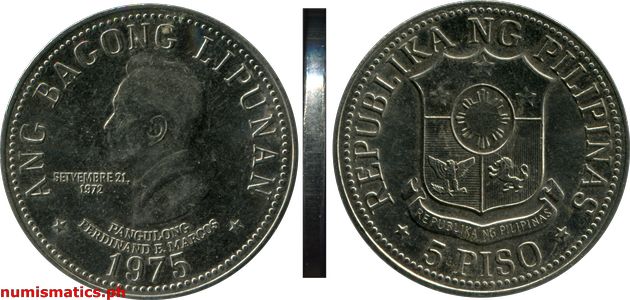 1975 5 Piso Ang Bagong Lipunan Series Coin