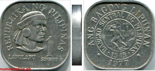 1977 1 Sentimo Ang Bagong Lipunan Series Coin