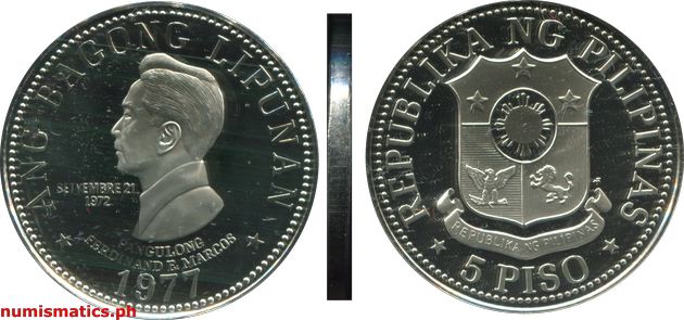 1977 FM 5 Piso Proof Ang Bagong Lipunan Series Coin