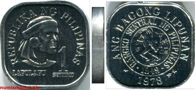 1978 FM 1 Sentimo Brilliant Uncirculated Ang Bagong Lipunan Coin