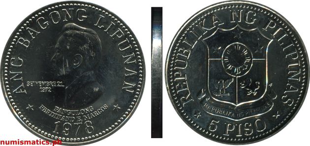 1978 FM 5 Piso Brilliant Uncirculated Ang Bagong Lipunan Coin
