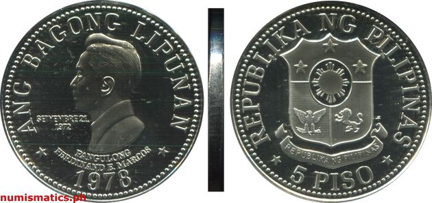 1978 FM 5 Piso Proof Ang Bagong Lipunan Series Coin