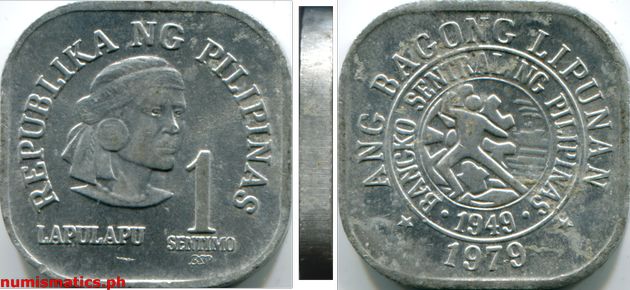 1979 BSP 1 Sentimo Ang Bagong Lipunan Series Coin