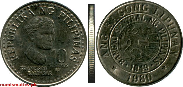 10 Sentimos Ang Bagong Lipunan (ABL) Series Coin (1975-1982)