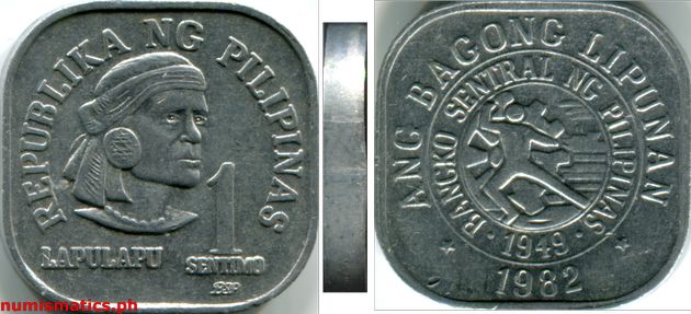 1982 BSP 1 Sentimo Ang Bagong Lipunan Series Coin