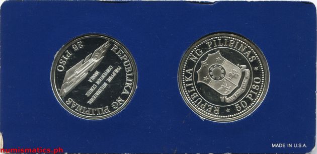 1979 (2) Proof Coin Set Reverse