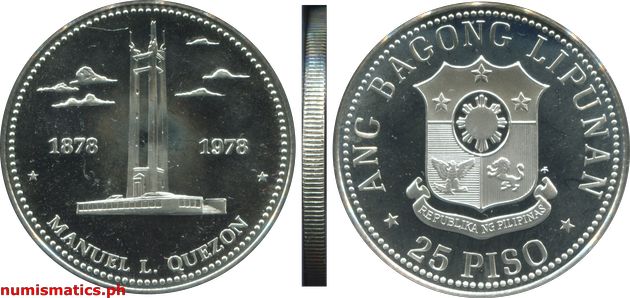 1978 25 Piso Manuel L. Quezon Commemorative Coin