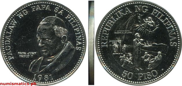 1981 50 Piso Pagdalaw ng Papa sa Pilipinas Commemorative Coin Brilliant Uncirculated