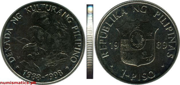 1989 1 Piso Dekada ng Kulturang Pilipino Brilliant Uncirculated Commemorative Coin