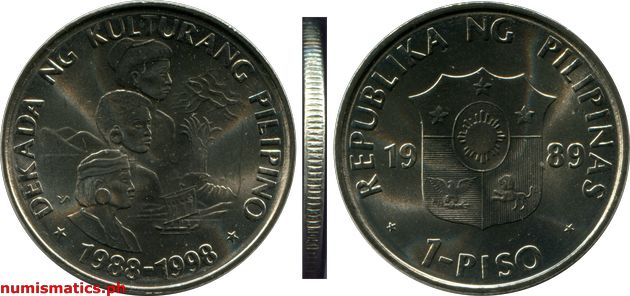 1989 1 Piso Dekada ng Kulturang Pilipino Commemorative Coin