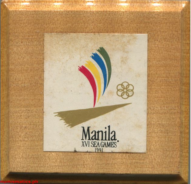 1991 150 Piso Manila XVI Southeast Asian Games Commemorative Coin Box 1